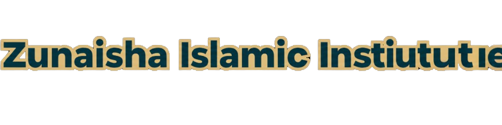 Zunaisha Islamic Institute Footer Logo